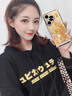 思唯創(chuàng)適用華為pura80pro手機(jī)殼新款pura80手機(jī)保護(hù)套金箔招財(cái)蝴蝶磨砂支架超薄防指紋保護(hù)殼女款簡(jiǎn)約 【金箔招財(cái)蝴蝶金】隱形支架+全包防摔 華為Pura80Pro 曬單實(shí)拍圖