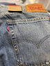 Levi's李維斯25年新款男士美式休閑Clean Fit 517修身靴形牛仔褲 晴山藍(lán) 34 (32) 曬單實(shí)拍圖