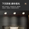 歐司朗（OSRAM）筒燈家用客廳臥室吊頂過道燈明裝PC免開孔啞光白-9瓦4000K暖白光  曬單實拍圖