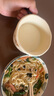 1號會員店（One's Member）4.0g乳蛋白鮮牛奶1kg*2瓶 限定牧場高品質(zhì)鮮奶 130mg原生高鈣 曬單實拍圖