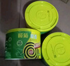 欖菊 大盤艾草型黑蚊香有效防蚊驅(qū)蚊驅(qū)滅蚊蟲家用盤香戶外蚊香兒童 40圈*3桶+三個(gè)接灰盤 曬單實(shí)拍圖