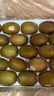 佳沛（zespri）新西蘭  陽光金奇異果巨大果22粒原箱 單果重約144-175g 獼猴桃 曬單實(shí)拍圖