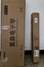 莫森（MOSEN）BD-665電子琴 61鍵雙供電式 初學(xué)兒童教學(xué)多功能入門琴 Z架型 曬單實(shí)拍圖