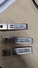狼之光 SFP千兆自適應電口模塊SFP光口轉電口光轉電模塊RJ45 1.25G/UTP5/100米 兼容huawei華為 SFP-1000BaseT 曬單實(shí)拍圖