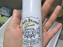 Deonatulle日本進(jìn)口止汗膏腋下止汗祛狐臭杜得樂止汗膏固體非走珠噴霧20g 曬單實(shí)拍圖