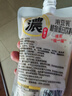 鮮氧多早餐谷物飲品套餐玉米汁0脂肪綠豆沙紅豆薏米飲料整箱批發(fā)早餐 4種口味各2袋 曬單實(shí)拍圖