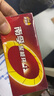 南孚5號(hào)電池12粒 五號(hào)堿性 聚能環(huán)5代 適用耳溫槍/血糖儀/無(wú)線鼠標(biāo)/遙控器/血壓計(jì)/掛鐘/血氧儀等 曬單實(shí)拍圖