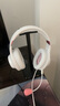 漫步者（EDIFIER）HECATE G2pro USB7.1聲道深淵燈游戲耳機(jī)電競(jìng)耳麥頭戴式有線電腦麥克風(fēng)FPS吃雞三角洲耳機(jī) 霧光粉 曬單實(shí)拍圖