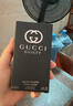 古馳（GUCCI）七夕情人節(jié)香水禮盒套裝節(jié)日生日禮物送男友送女友送閨蜜留香持久 罪愛男士淡香水50ml 禮盒裝 曬單實拍圖