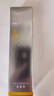 百雀羚（PECHOIN）【李昀銳同款】光棱鏡防曬乳45mlSPF50+PA+美白防曬送女友 曬單實拍圖