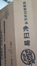 3M思高 掃把套裝 家用掃帚簸箕套裝 曬單實(shí)拍圖