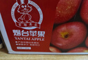 京鮮生 煙臺(tái)紅富士蘋果 凈重10斤 單果220g以上 生鮮水果 禮盒裝 曬單實(shí)拍圖