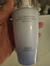 佰草集【雙石斛】舒緩高保濕精華乳液100ml(保濕敏感肌面霜護膚品） 曬單實拍圖