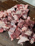 國(guó)產(chǎn)黃牛牛腩肉2/4斤裝新鮮生牛肉冷凍火鍋燉煮食材 牛腩 2斤 曬單實(shí)拍圖