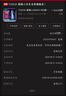 TANLR 探路人256GB SSD固態(tài)硬盤(pán) M.2 SATA協(xié)議2280NGFF 臺式筆記本通用固態(tài)硬盤(pán)  讀速高達560MB/s 鐳凌TS600 曬單實(shí)拍圖