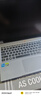 機械師酷睿i5/i7/i9游戲本 RTX4050/4060顯卡 高刷電競屏獨顯商務(wù)設(shè)計網(wǎng)課大學(xué)生筆記本電腦 曙光16Pro丨i513500H丨RTX4060 16G/512G PCIE固態(tài)/其他配置可 曬單實拍圖