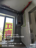 林內(nèi)（Rinnai）【小蠻腰Max】16L燃?xì)鉄崴鳌炯译妵已a貼15%】 水伺服恒溫 0.5℃調(diào)溫 16GD72(JSQ31-GD72) 曬單實拍圖