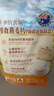 爺爺?shù)霓r(nóng)場兒童沖泡即食燕麥片500g 澳大利亞進(jìn)口營養(yǎng)早餐沖飲代餐燕麥片 曬單實拍圖