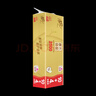 清風(fēng)【李昀銳同款】無芯卷紙 原木金裝4層2500克/14卷 衛(wèi)生紙 曬單實(shí)拍圖
