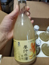 酒狐非遺生姜甜米酒微甜微辣龍巖客家農家黃酒3度糯米酒客家老酒禮品 350mL 6瓶 （暢享裝無(wú)杯子） 曬單實(shí)拍圖