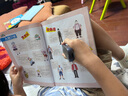 好記星【八倉(cāng)速發(fā)】英語(yǔ)點(diǎn)讀筆3.69英寸電子詞典掃描筆學(xué)習(xí)機(jī)小學(xué)初中高中課本同步教材全科通用禮物 曬單實(shí)拍圖