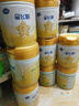 飛鶴星飛帆A2 β-酪蛋白幼兒配方奶粉三段（1-3歲）708g罐裝 3段 -A2星飛帆 708g 6罐 曬單實拍圖