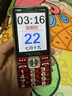 諾基亞（NOKIA）最新版2025款移動(dòng)聯(lián)通電信全網(wǎng)通4G大屏大聲大字超長(cháng)待機老人手機 紅色【側鍵解鎖-簡(jiǎn)單上手】 電信5G版【僅支持電信手機卡】 官方標配【手機+電池+充電器】 曬單實(shí)拍圖