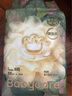 babycare金山茶花紙尿褲S58片(4-8kg)新生兒嬰兒尿不濕超薄透氣輕柔花苞褲 曬單實(shí)拍圖