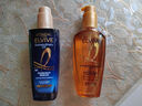歐萊雅（LOREAL）法國進(jìn)口高端護發(fā)精油日夜用套裝100ml*2 曬單實(shí)拍圖