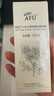 阿芙（AFU）爽膚水 補(bǔ)水保濕大馬士革玫瑰純露90ml 送女友禮物 曬單實(shí)拍圖