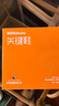 基諾浦（ginoble）涼鞋25夏季8-18個月男女童透氣學(xué)步鞋萌寵系列GB2420白色/淺灰 曬單實拍圖