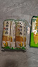 云山半 玉米掛面250g*8袋 0脂肪0添加劑 純玉米面條粗糧雜糧代餐 曬單實(shí)拍圖