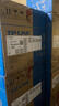 普聯(lián)（TP-LINK） 8口千兆交換機 企業(yè)級交換器 TL-SG1008D整箱裝 32臺每箱 曬單實拍圖