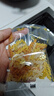 爺爺?shù)霓r(nóng)場有機嬰幼兒海洋造型意大利面200g 寶寶輔食兒童早餐面條 1歲以上 曬單實拍圖