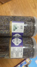 薰衣草中藥材熏衣草干花粒安香薰香神包助枕頭眠香料新貨花茶 【主圖款】薰衣草 250g*2罐 曬單實(shí)拍圖