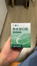 云南白藥泰邦防水創(chuàng)口貼  輕巧透氣皮外傷擦傷創(chuàng)可貼防磨腳貼 100片 曬單實拍圖