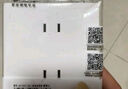 公牛（BULL）漏電保護開關(guān) GTP系列 86型漏電保護開關(guān) 40A大功率漏保開關(guān)GTP02 曬單實拍圖