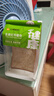 全麥吐司面包5片裝 205g/份 早餐推薦 曬單實拍圖