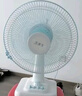華生（Wahson）電風(fēng)扇/臺(tái)扇/低音風(fēng)扇/大風(fēng)量家用電扇/空調(diào)伴侶交流定頻風(fēng)扇 WS-A1201 曬單實(shí)拍圖