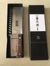 藤次郎日本集團  高端廚刀 全V型刃 鍛打家用菜刀加大款 默認 曬單實(shí)拍圖