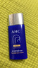 AHC愛和純純凈溫和小藍(lán)瓶防曬霜50ml【臨期清倉(cāng)】  曬單實(shí)拍圖