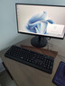 KTC 27英寸2K 210Hz FastIPS電競電腦顯示器 旋轉(zhuǎn)升降 音箱 10Bit高亮護(hù)眼 國家補(bǔ)貼 顯示屏H27T22S-3 曬單實(shí)拍圖