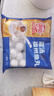 海欣 灌湯福州魚丸1000g 國產(chǎn)包心丸子 早餐半成品火鍋丸料火鍋食材 曬單實(shí)拍圖