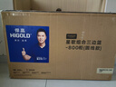 悍高（HIGOLD）拉籃櫥柜廚房碗籃304不銹鋼抽屜式雙層碗碟架調(diào)味拉籃加厚碗籃柜 800柜 2層 星歌M系列-碟架可移動 曬單實(shí)拍圖