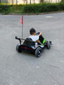 WORK BABY成人親子兒童電動(dòng)車漂移卡丁車可坐大人男女小孩四輪遙控禮物玩具 A款升級(jí)版灰+24v+漂移+長(zhǎng)度調(diào)節(jié) 曬單實(shí)拍圖