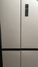 容聲465升十字雙開(kāi)四開(kāi)門電冰箱家用一級(jí)能效風(fēng)冷無(wú)霜變頻節(jié)能超薄大容量BCD-465WD18FP國(guó)家補(bǔ)貼20% 曬單實(shí)拍圖