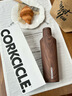 CORKCICLE.酷革高顏值保溫杯男女士大容量車載不銹鋼保冷水杯木時代475ml 曬單實拍圖
