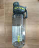 希樂(lè)（cille）塑料水杯大容量tritan夏季男女學(xué)生運(yùn)動(dòng)健身便攜刻度茶水分離杯子 曬單實(shí)拍圖
