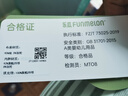 樂瓜睡覺抱枕床上等身長條大抱枕側(cè)睡夾腿靠枕萌萌恐龍陪睡玩偶禮物 曬單實(shí)拍圖