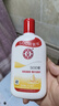 大寶SOD蜜200ml 3件套身體乳液面霜男女士潤膚保濕霜面部護膚品 曬單實拍圖